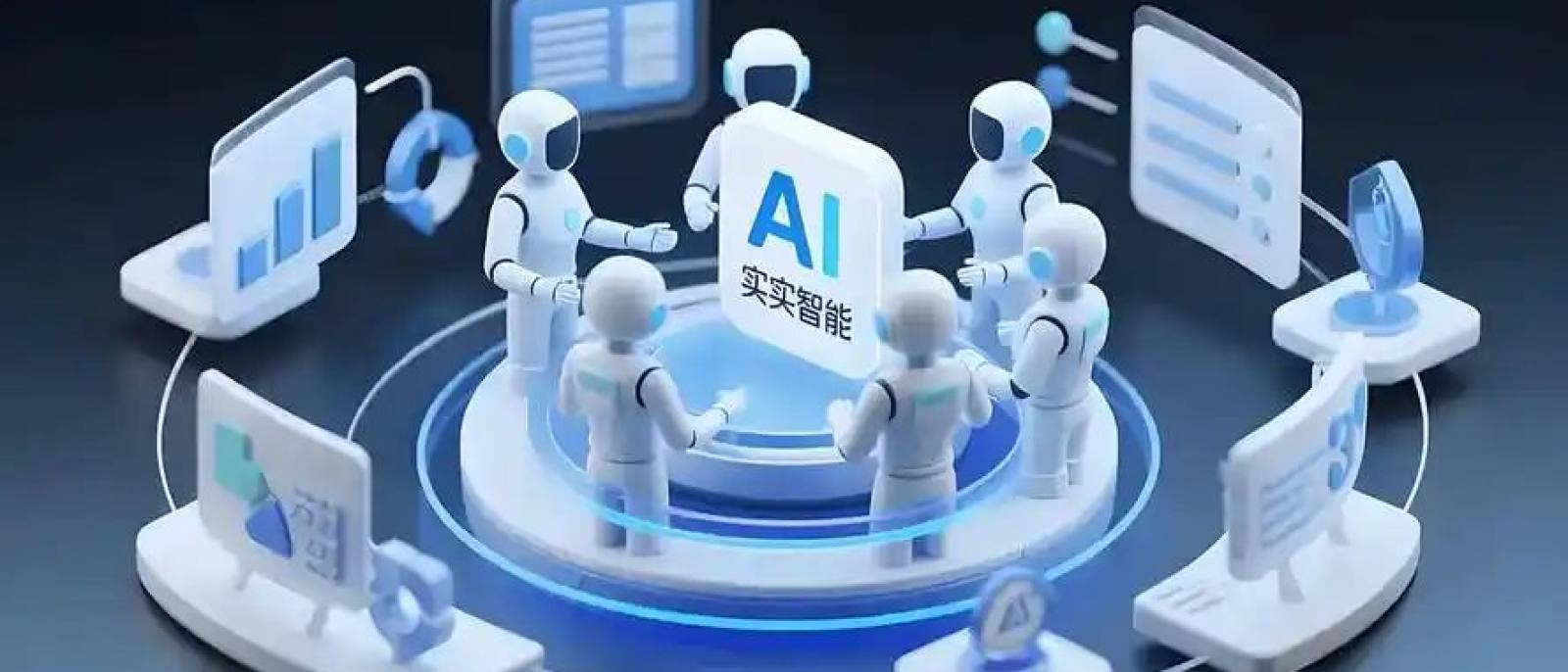必一运动AI智能设备新闻资讯栏目：行业动态与评测内容